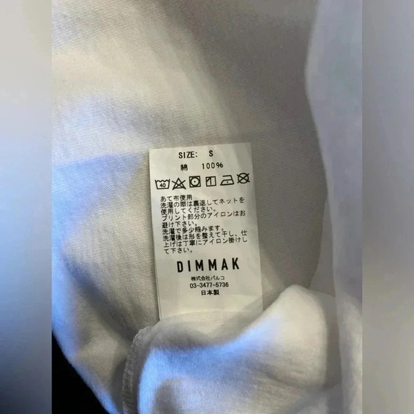 Dim Mak Collection Small On The Beat Men's Short Sleeve T-Shirt White - Picture 8 of 10